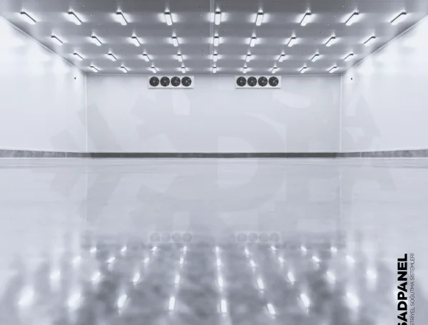 Cold Storage | Cold Room