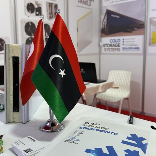 WhatsApp Image 2024-01-05 at 18.00.18 (1)